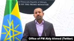 ጠ/ሚ ዐቢይ አህመድ