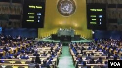 联合国投票通过谴责美国对古巴实施经济禁运，美国和以色列投反对票。（2018年11月1日）