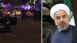 سفر رئیس جمهوری ایران به اروپا در پی حوادث تروریستی پاریس لغو شد