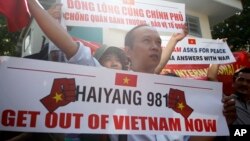 ဟိုချီမင်းမြို့တော်မှာ ဗီယက်နမ်ပြည်သူတွေ တရုတ် ဆန့်ကျင်ရေး ဆန္ဒပြစဉ်။