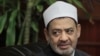 FILE - Grand Sheikh of Al-Azhar, the highest Islammic Sunni institution, Ahmed Al-Tayeb looks on during his meeting with Egyptian presidency candidate Mohamed ElBaradei, not pictured, in Cairo, Egypt, Aug. 8, 2011. 