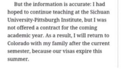 在中国教学的美国作家何伟关于他将被迫离开中国的声明。（社交媒体截图）