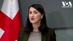 სახელმწიფო ინსპექტორის განცხადება