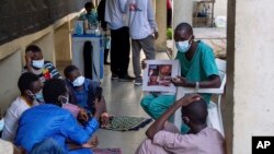 Cutar Diphtheria ko Mashako