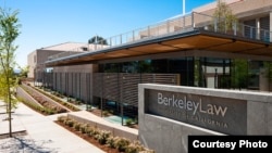伯克利法学院外观