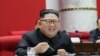 FILE: North Korean leader Kim Jong Un attends the 5th Plenary Meeting of the 7th Central Committee of the Workers' Party of Korea (WPK) in this undated photo released on December 31, 2019 by North Korean Central News Agency (KCNA). 