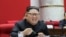 FILE: North Korean leader Kim Jong Un attends the 5th Plenary Meeting of the 7th Central Committee of the Workers' Party of Korea (WPK) in this undated photo released on December 31, 2019 by North Korean Central News Agency (KCNA). 