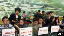 采访报道“两会”的新闻工作者