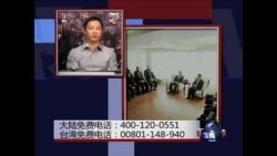 海峡论谈: APEC胡连会 台湾参与国际组织获突破