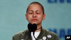 የዩናይትድ ስቴትስ ዋና ከተማ ዋሺንግተን ዲሲና ሃምሳውም ግዛቶች በመቶዎች ሺሆች የሚቆጠሩ ሰልፈኞችን ዛሬ አስተናግደዋል።