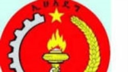 Ibsi Koreen Hoji-raaw’achiistuu ADWUI Baase Rakkoo Biyyattii Hammateef Furmaata Hin Ta’u Jedhu Hoogganaan Paartii Mormituu