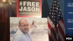 سالگرد بازداشت جیسون رضائیان