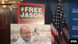 مراسم سالگرد بازداشت جیسون رضائیان، خبرنگار ایرانی آمریکایی واشنگتن پست