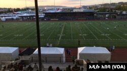 በሰሜን አሜሪካ የስፖርትና ባህል ፌደሬሽን 34ኛ ዓመታዊ በዓሉ በሲያትል ዋሺንግተን 