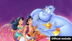 کارتون علاءالدین محصول والت دیزنی