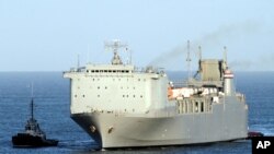  کشتی آمریکایی کیپ ری