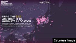 스웨덴의 속옷회사 비외른 보리(Bjorn Borg)가 인터넷 이용자들의 선택을 가장 많이 받은 곳을 선정해 오는 31일 속옷 450벌을 공중 투하하겠다는 계획을 밝히고 인터넷 투표를 진행 중이다.