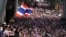 Thailand Braces for Protests Ahead of February Election