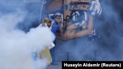 تظاهرات اعتراضی در استانبول ترکیه