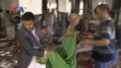 داعش در یمن مسئولیت حمله به مساجد در صنعا را بر عهده گرفت