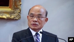 台湾行政院长苏贞昌