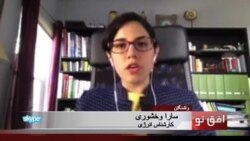 افزایش سهمیه ایران