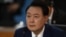 Президент Южной Кореи Юн Сок Ель (архивное фото) 