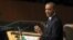 President Barack Obama addresses the 67th session of the United Nations General Assembly, New York, September 25, 2012. 
