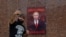 Activists mark Russian President Putin's birthday in Donetsk