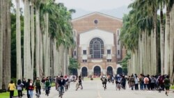 台湾人才往大陆跑 台湾政府如何因应？