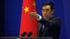 China Rejects US Criticism Involving Syria Conflict