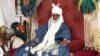Tsohon Sarkin Kano, mai martaba Muhammadu Sanusi II