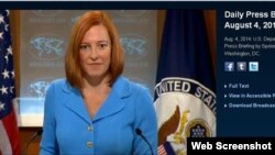 Jen Psaki