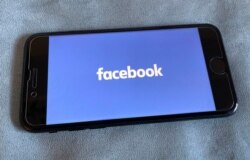 최근 정치그룹 추천 기능을 중단한 세계 최대 소셜미디어 페이스북(Facebook)의 로고 (자료사진)