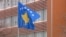 Zastava Kosova u Prištini, arhiva