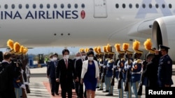 前往洪都拉斯参加洪都拉斯新总统卡斯特罗就职典礼的台湾副总统赖清德2022年1月26日抵达洪都拉斯，收到洪都拉斯政府的隆重欢迎。