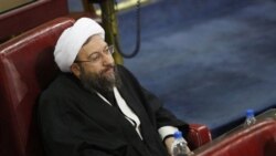 آیت الله صادق لاریجانی، رییس قوه قضاییه جمهوری اسلامی