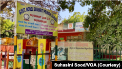 Schools in several states in India remain closed for in-person classes for younger students. (Suhasini Sood/VOA)