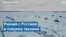 Лукашенко намерен купить у России всю технику с совместных учений 