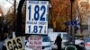 U.S. Gas Prices Falling to Lowest Prices since 2004