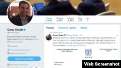 人权观察代表沙吉尔在推特上宣布以色列将他驱逐出境