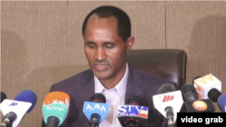 ዋና ኣማሓዳሪ ዞባ ሲዳማ ኣይተ ደስታ ሌዳሞ