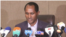 ዋና ኣማሓዳሪ ዞባ ሲዳማ ኣይተ ደስታ ሌዳሞ