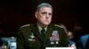 米利上将访印尼警告中国军队更具侵略及危险性