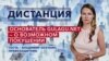 Жизнь руководителя Gulagu.net в опасности — «Дистанция» – 10 февраля