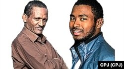 የሽብር ወንጀል ክስ ተመስርቶባቸውና በጥፋተኝነት ውሳኔ እስር ተፈርዶባቸው የነበሩት ሁለት ጋዜጠኞች ዳርሴማ ሶሪና ካሊድ መሐመድ