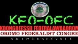 Gabaasa guutuu dhaggeeffadha.