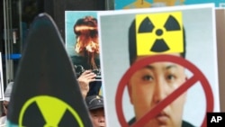 韩国民众举行示威活动抗议朝鲜核试验（2016年9月10日）