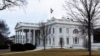 미국 워싱턴의 백악관.
