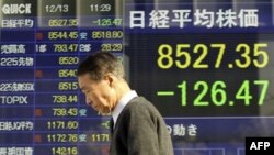 Ekspert sorğusu: 2012-də Qlobal iqtisadi dirçəliş tempi yavaşıyacaq